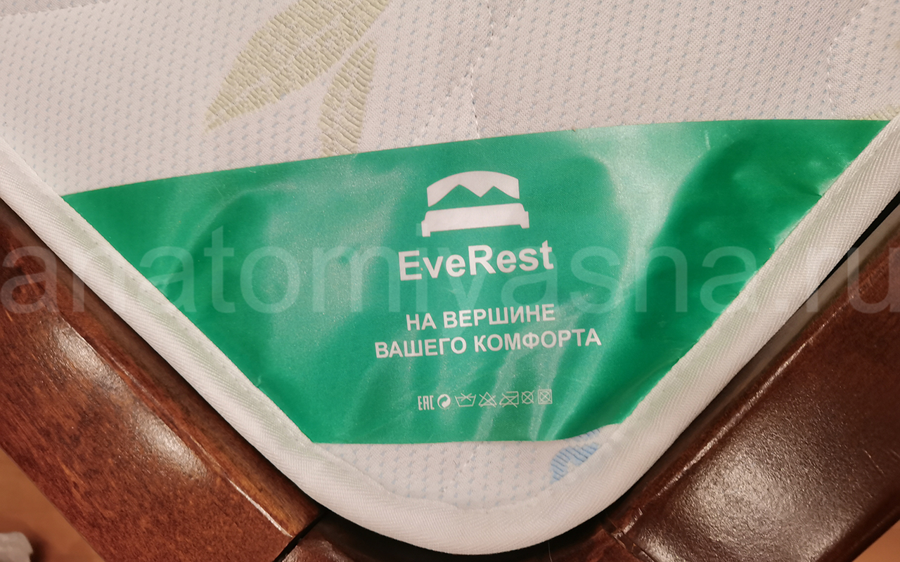 отзыв о Матрас Everest Хард Бикокос 20 S1000 фото 2